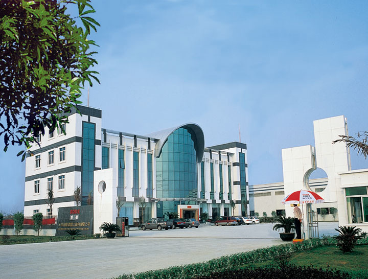 广东妖精视频一区二区精工建材有限公司佛山总部办公大楼.jpg