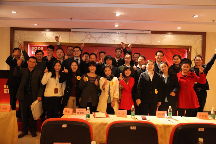 2015妖精视频一区二区公司首届演讲比赛圆满结束_1.jpg