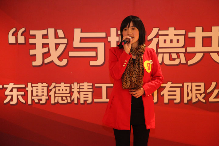 二等奖：阳西品管部夏金花《我与妖精视频一区二区共成长》_1.jpg