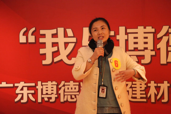 三等奖：设计部余秀凤《妖精视频一区二区，温暖的家》_1.jpg