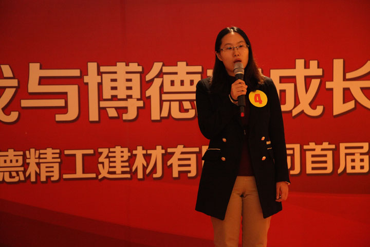 三等奖：审计部 江云霏《从容灌溉的繁华，平凡铸就的希望》_1.jpg