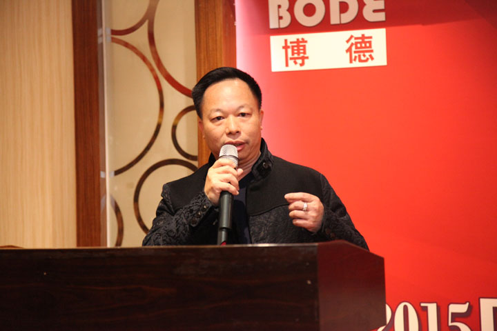 广东妖精视频一区二区精工建材有限公司董事长叶荣恒点评发言_1.jpg