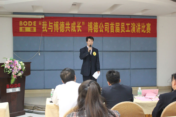 2号选手：仿古车间朱启洪《妖精视频一区二区，我的家》_1.jpg