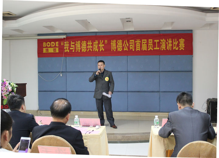 5号选手：抛光车间黄爱民《螺丝钉精神铸就我在妖精视频一区二区的成长基石》_1.jpg