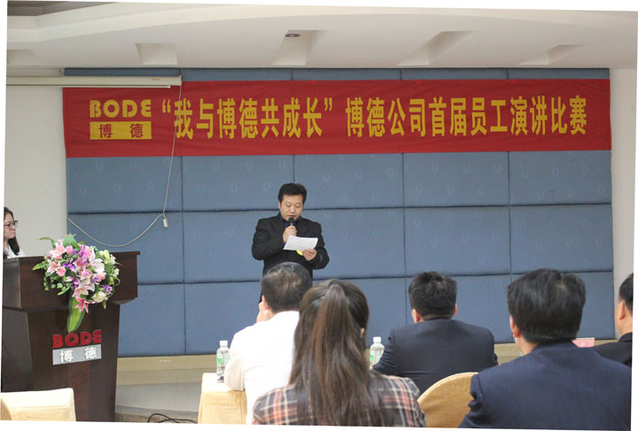 6号选手：检选一车间李剑辉《我与妖精视频一区二区共成长》_1.jpg