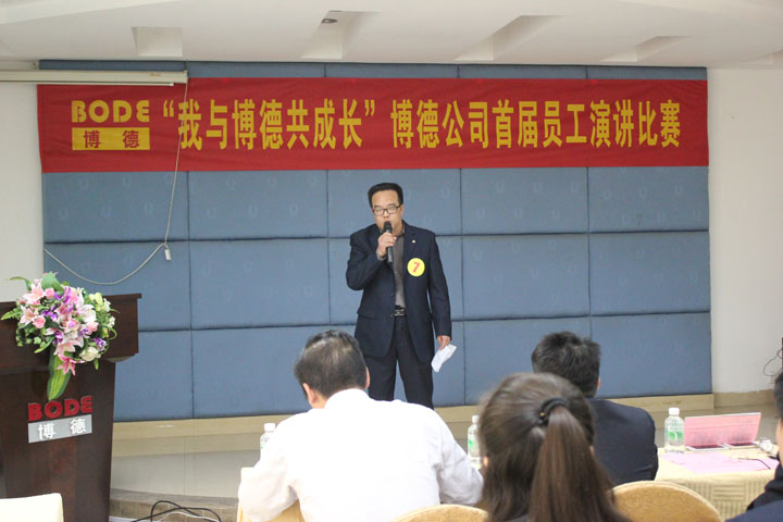 7号选手：成品仓李杰然《妖精视频一区二区梦我的梦》_1.jpg