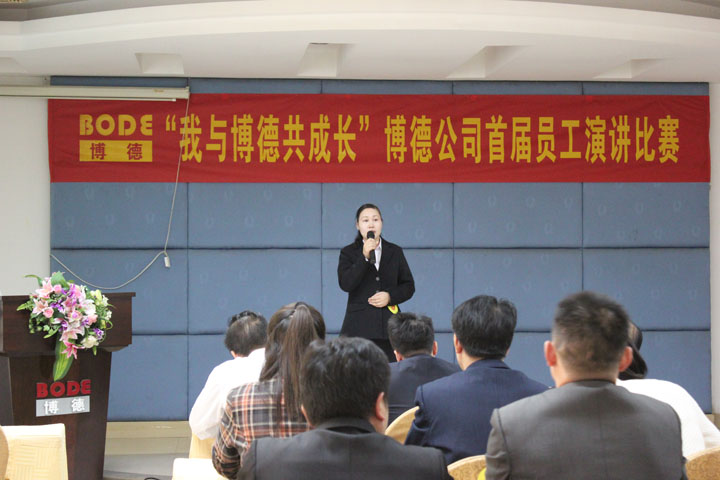 9号选手：深加工雷清敏《我与妖精视频一区二区共成长》_1.jpg