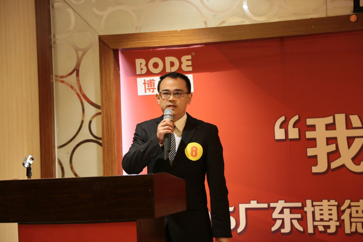 8号选手：系统工程部 黄增鑫.jpg