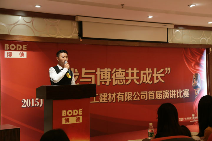 7号选手：昊博事业部 孙柯德.jpg