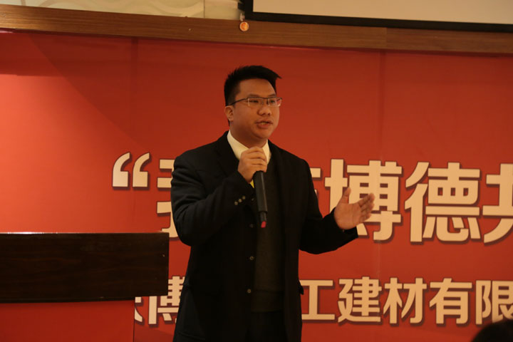 9号选手：监察部梁国宝.jpg