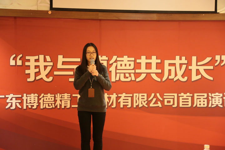 1号选手：财务中心黎婉纤.jpg