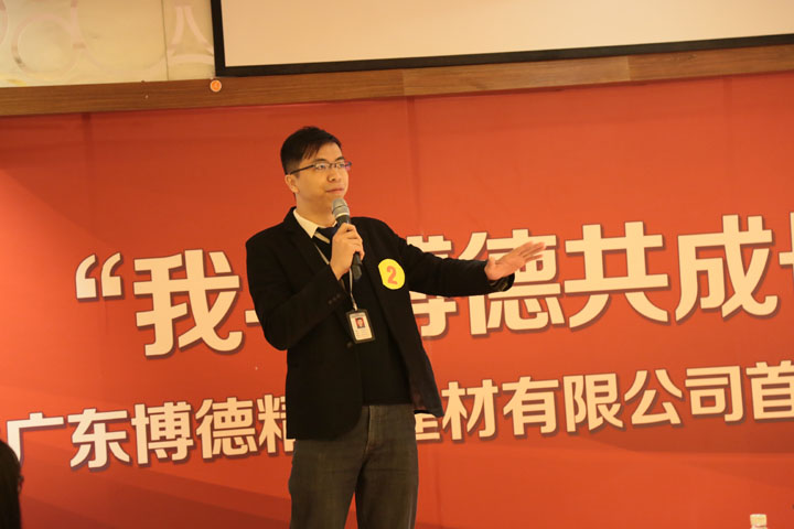 2号选手：管理部冯桂机.jpg