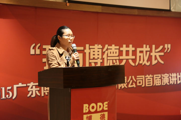 3号选手：审计部 江云霏.jpg