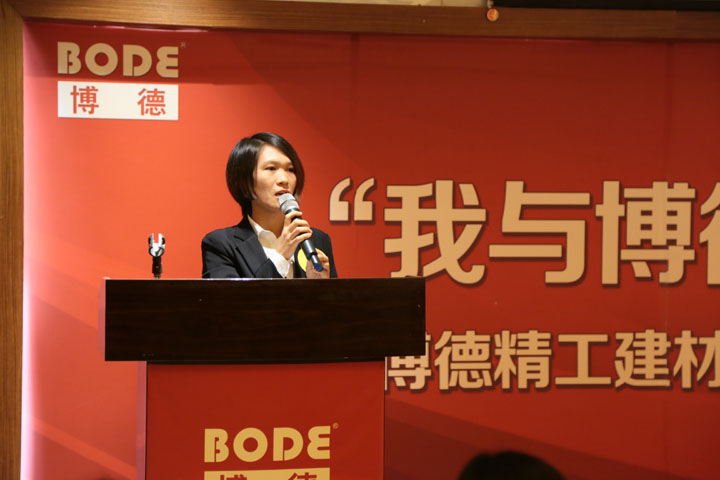 6号选手：综合服务部 邱静婷.jpg