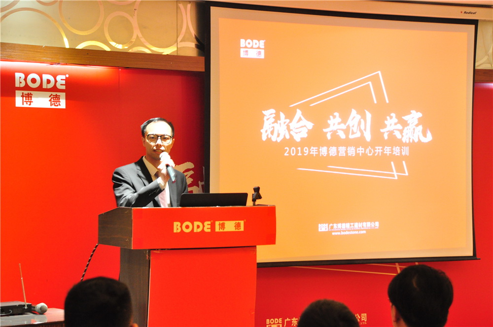 融合、共创、共赢