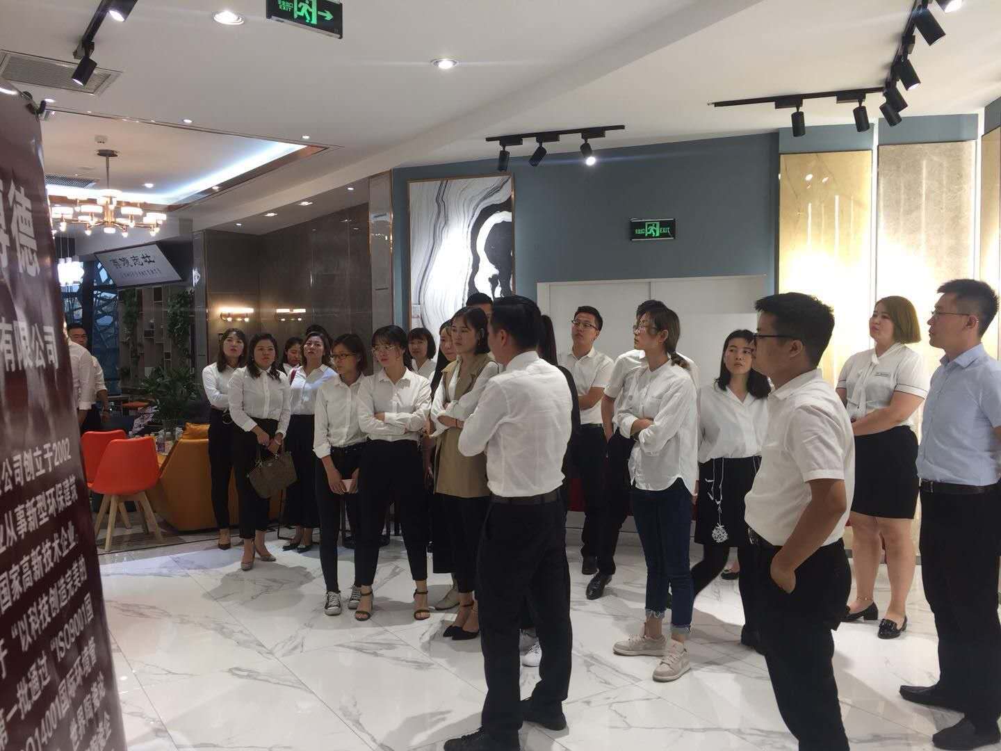 学习交流妖精视频一区二区现代砖的相关知识