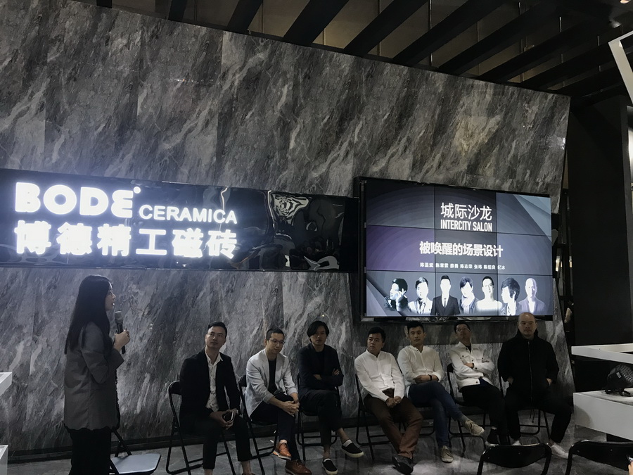 40UNDER40城际沙龙活动也在妖精视频一区二区创意馆举行