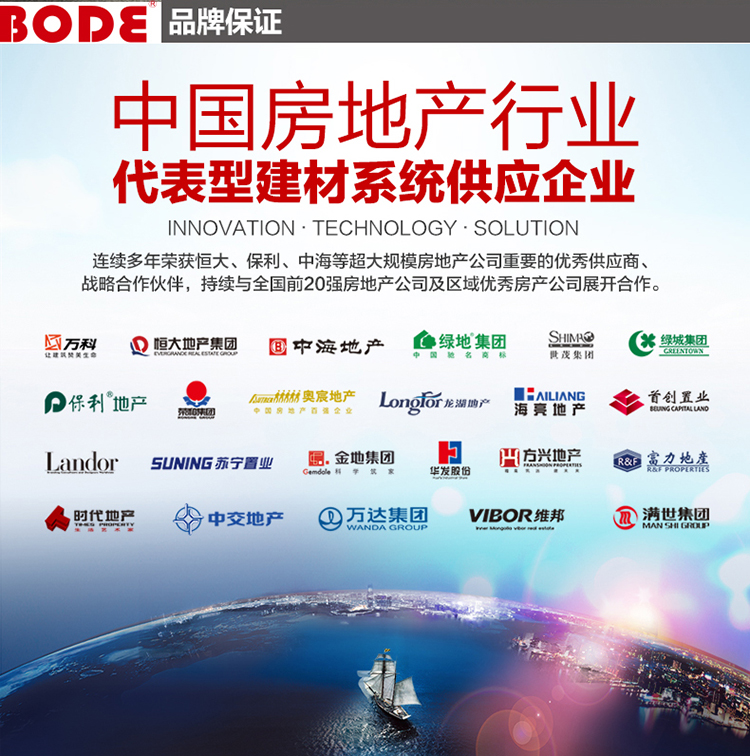 妖精视频一区二区战略合作伙伴