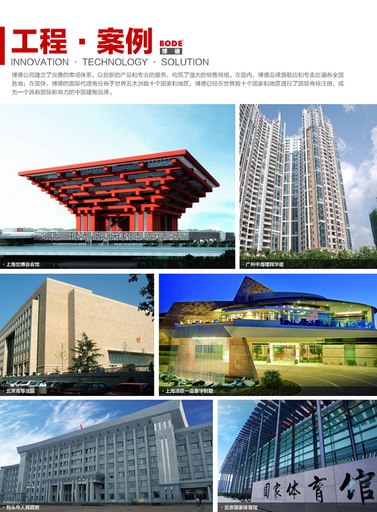妖精视频一区二区工程妖精视频APP下载官网
