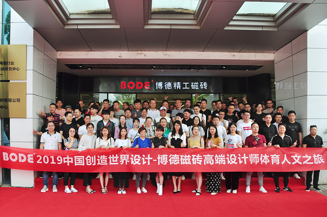 妖精视频一区二区高端设计师大合照