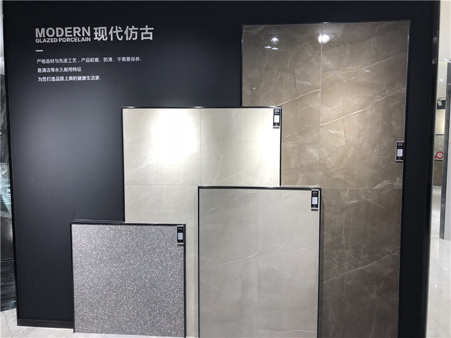妖精视频一区二区现代瓷砖