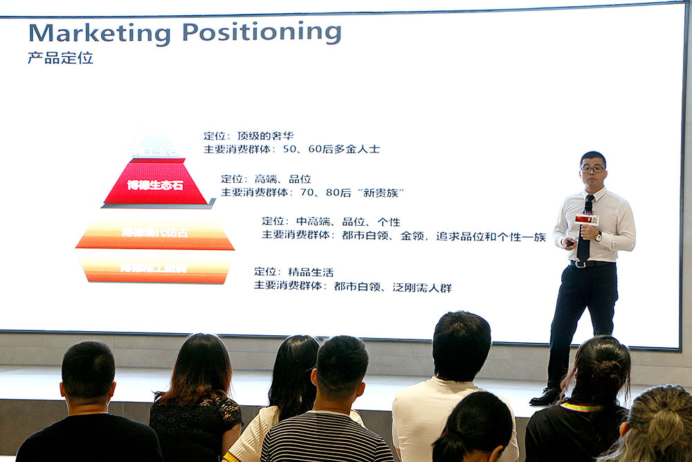 妖精视频一区二区国内营销中心销售总监陈俊鹏