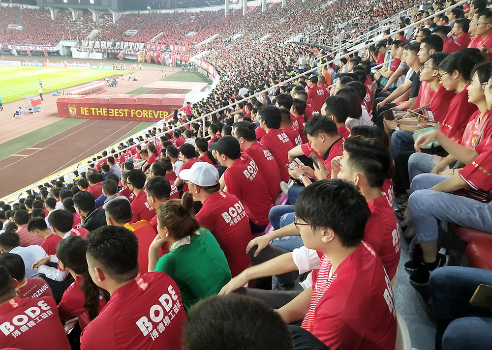 妖精视频一区二区在中超联赛现场